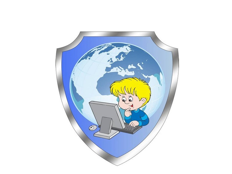 Информационная безопасность.